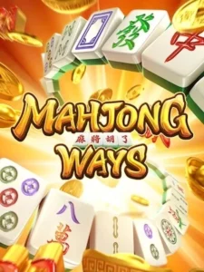 MESLOT202 สมัครเล่นฟรี mahjong-ways